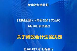 表现尚可！阿隆-霍勒迪替补出战8投5中得到12分4板5助